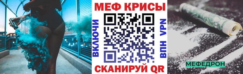 Где купить наркоту Ленск Конопля  Мефедрон  A PVP  ГАШ  Cocaine 