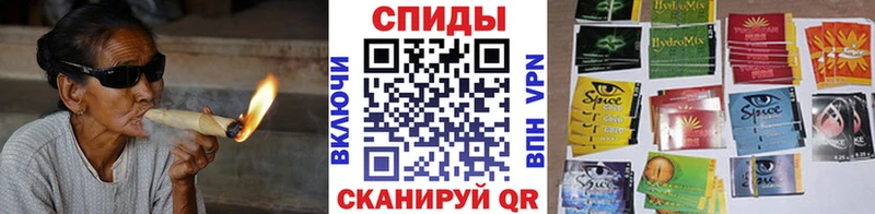 БУТИРАТ 1.4BDO  Ленск 