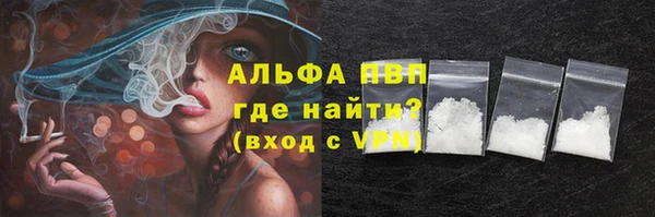 дмт Балабаново