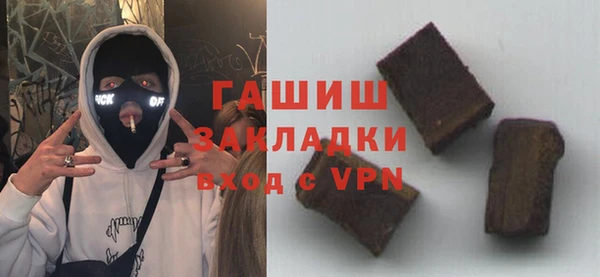 дмт Балабаново