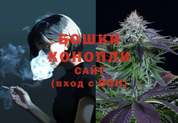 кокаин перу Беломорск