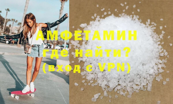 дмт Балабаново