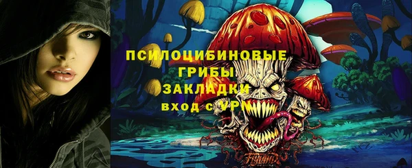 кокаин VHQ Белоозёрский