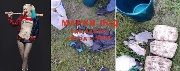 дмт Балабаново
