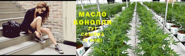 дмт Балабаново