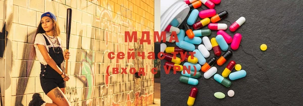 кокаин VHQ Белоозёрский