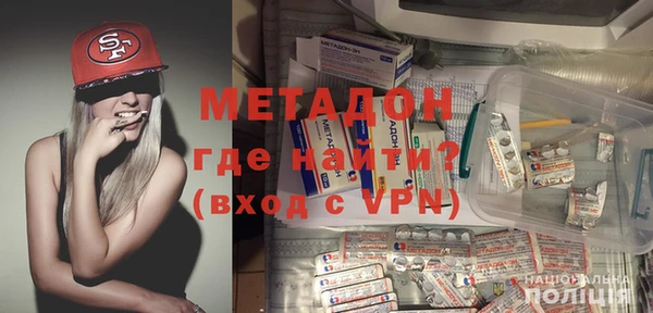 дмт Балабаново