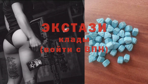 кокаин VHQ Белоозёрский