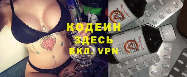 кокаин VHQ Белоозёрский