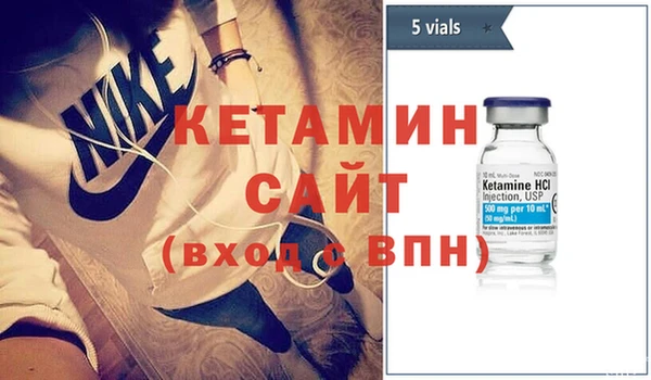 кокаин перу Беломорск